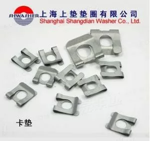A型轴用挡圈 U型轴用挡圈QC889 汽车挡圈(卡垫)
