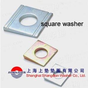 DIN434槽鋼用方斜墊圈 帶雙槽方斜墊圈