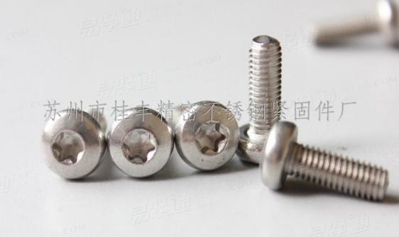 【清倉】304不鏽鋼盤頭梅花螺絲GB2672現貨M5×14