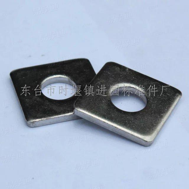 不锈钢方形垫片 不锈钢方形垫圈 日标垫圈