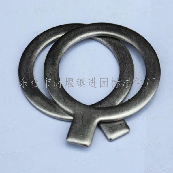 不锈钢止动垫圈 单耳止动垫圈  非标止动垫片