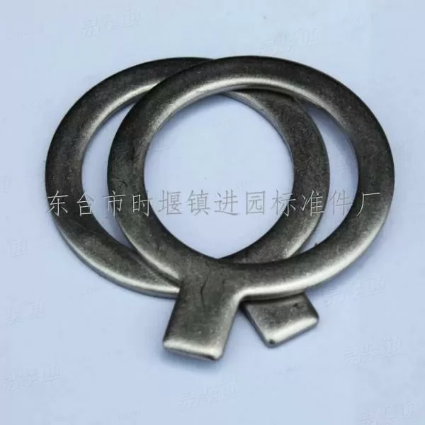 不锈钢止动垫圈 单耳止动垫圈  非标止动垫片