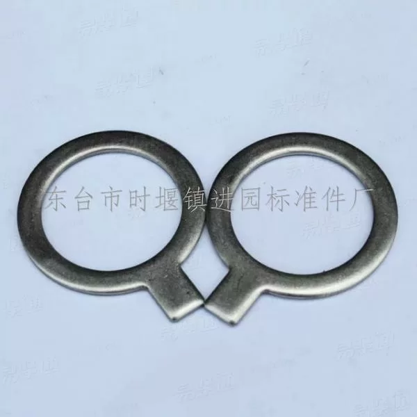 单耳止动垫圈  不锈钢止动垫圈