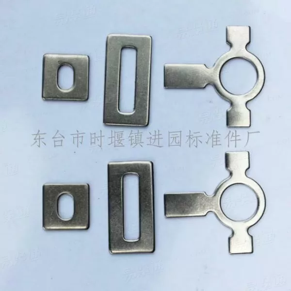 不锈钢非标垫圈 不锈钢止动垫圈 不锈钢方形垫圈
