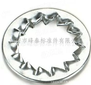 DIN6798J内锯齿锁紧垫圈