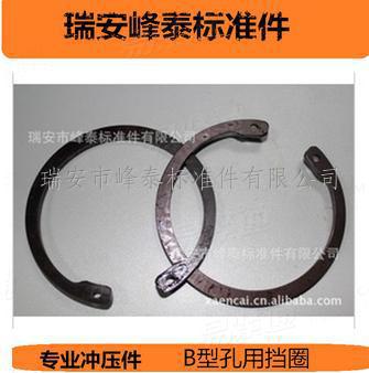 【济南重汽配套专用】重型孔用挡圈GB893.2-B型孔用卡簧