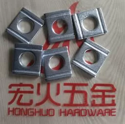 方斜垫圈，DIN434，德标方斜垫圈，宏火五金供应