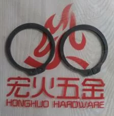 宏火GB894.1轴用弹性挡圈，上海厂家大量供应
