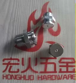 宏火DIN3404平口式油嘴，黄油嘴，现货