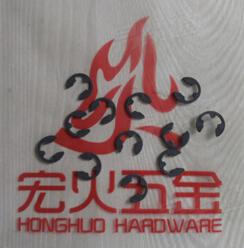 宏火DIN6799开口挡圈，现货供应，非标定制