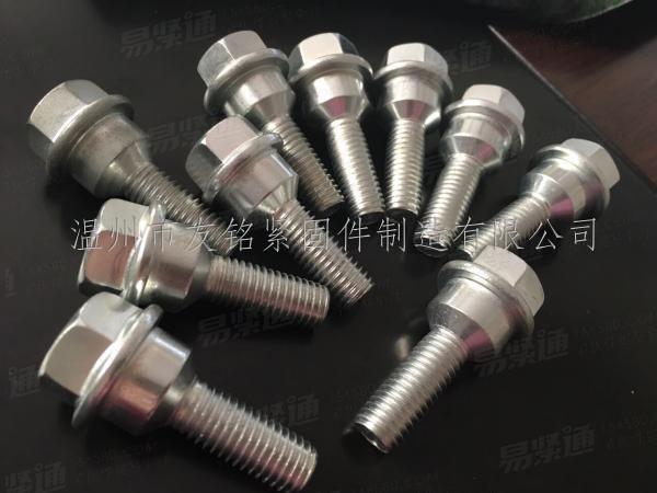 非标汽车螺栓