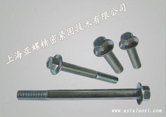 A2-70六角头法兰螺栓