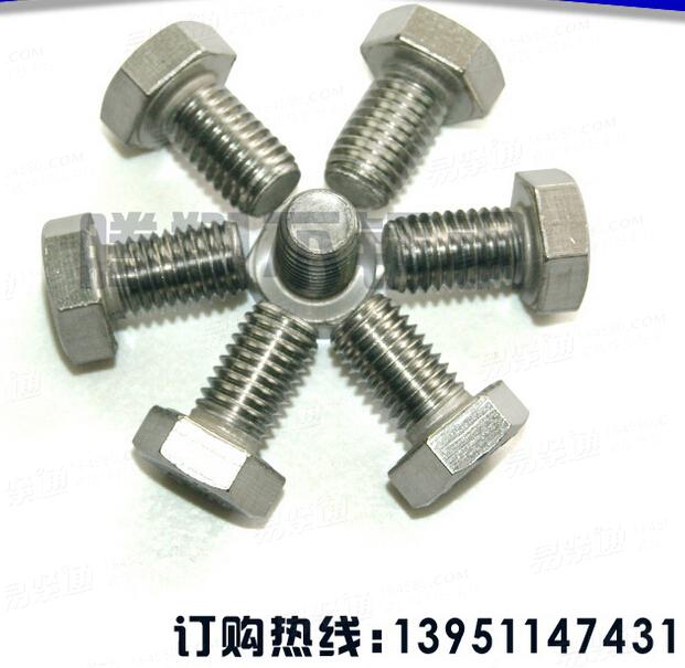 專業不鏽鋼螺栓生產廠家直銷、六角頭螺栓DIN933 可來圖來樣定做