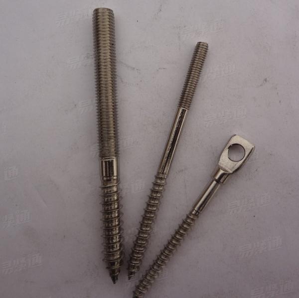 不鏽鋼雙頭牙螺釘、家具螺絲、雙頭螺絲（木螺紋、機械螺紋）