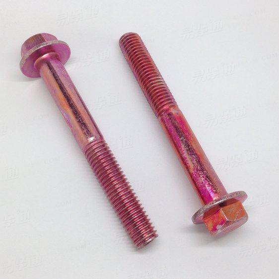 （紫紅色）鍍彩鋅汽摩配法蘭螺栓