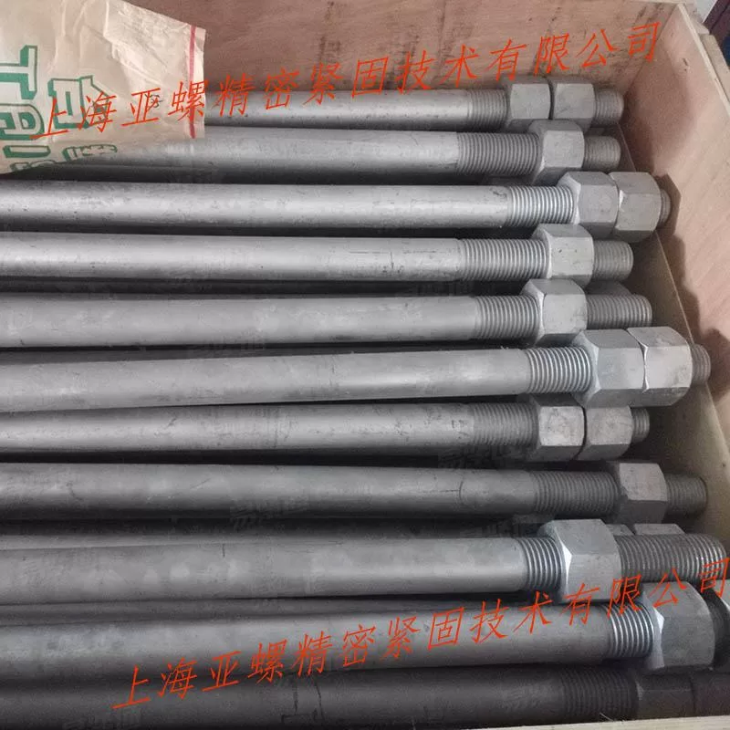 ASTM A653米制重型六角螺母