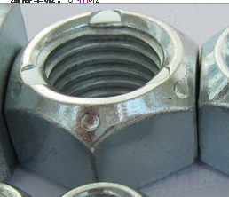 ISO国际 7042 - 1997 压点式全金属六角锁紧螺母 8级10级 M5-M36