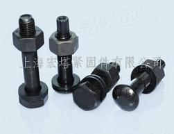 供应各种规格、材质扭剪型螺栓连接副