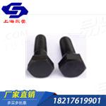 ANSI美标 18.2.3.3M  重型外六角螺栓