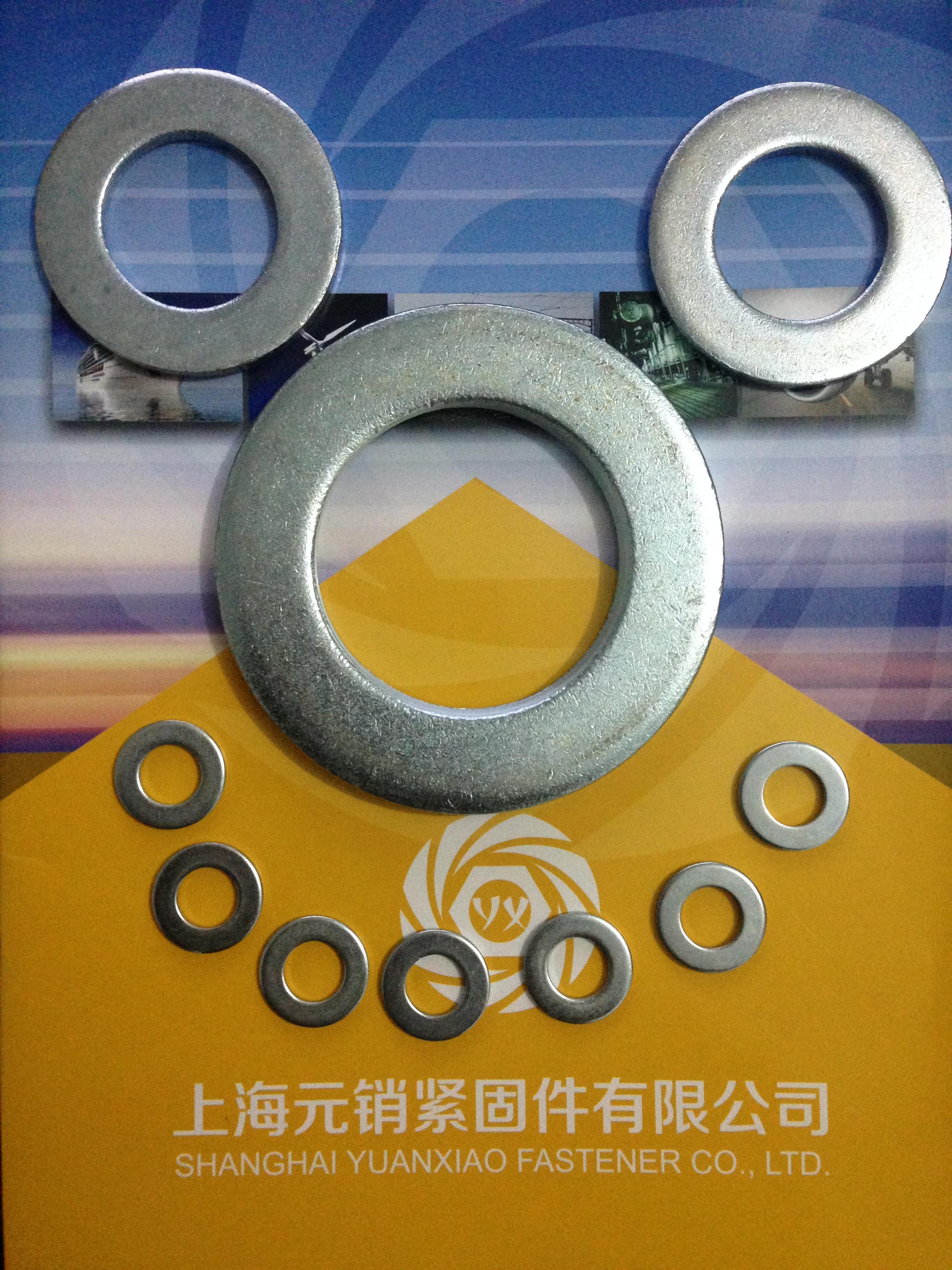 JB机械行业标准 4080 - 2006 【高强度螺栓专用垫圈】
