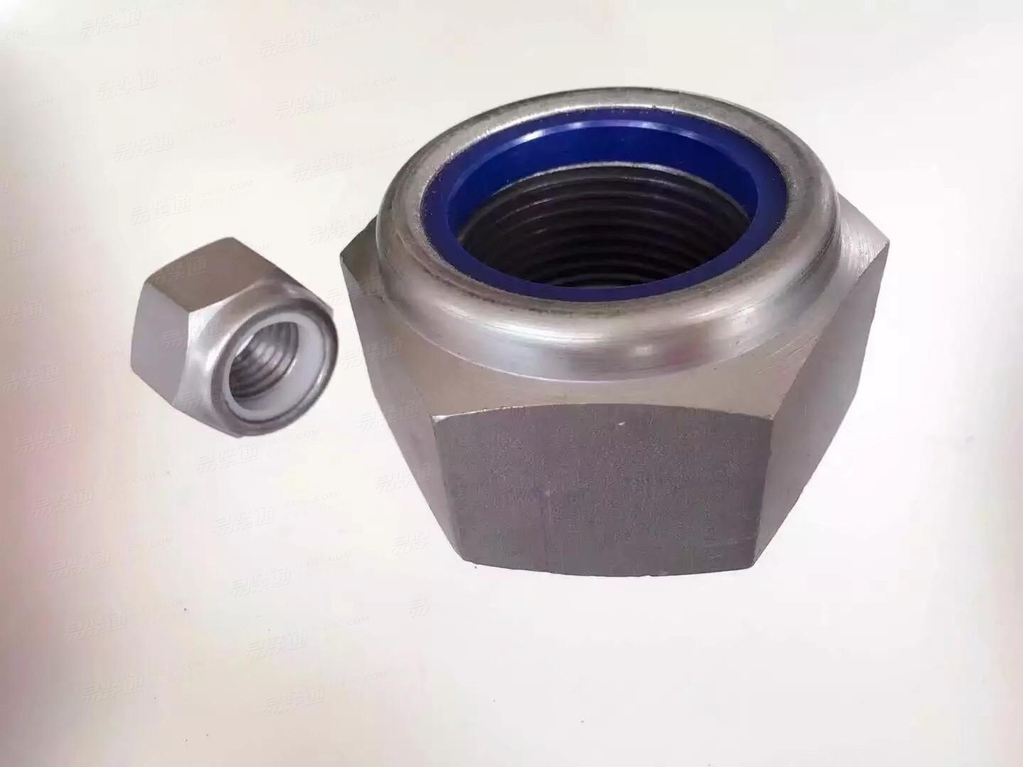 40Cr、35CrMo 尼龙锁紧螺母 达克罗GB6182