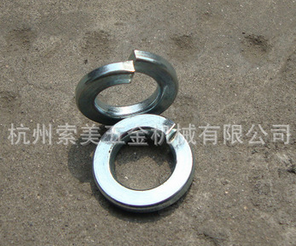C1070/65MN/弹簧钢/磷青铜等 DIN 127 弹簧垫圈