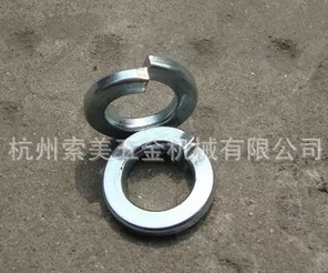 C1070/65MN/弹簧钢/磷青铜等 DIN 127 弹簧垫圈