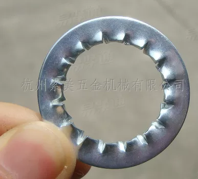 内锯齿锁紧垫圈 厂家直销 质量保证