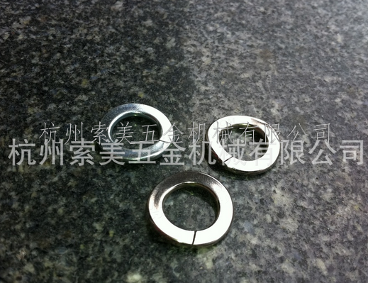 鞍形弹簧垫圈 按客需定制