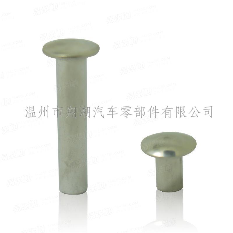 304不锈钢扁圆头半空心铆钉 规格齐全