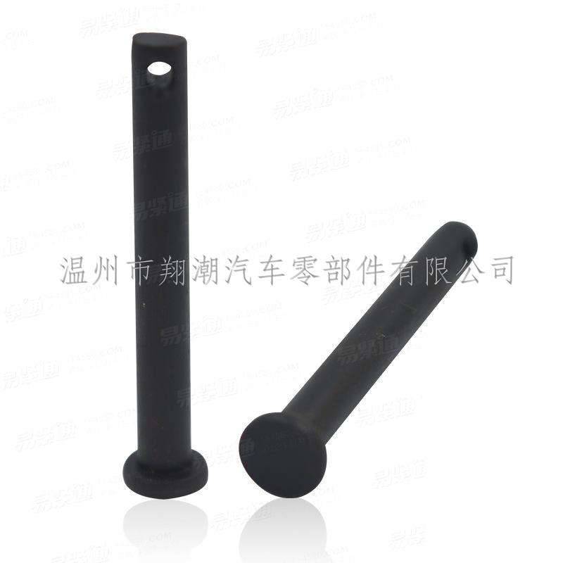 GB 882  平头带孔销轴 厂家直销