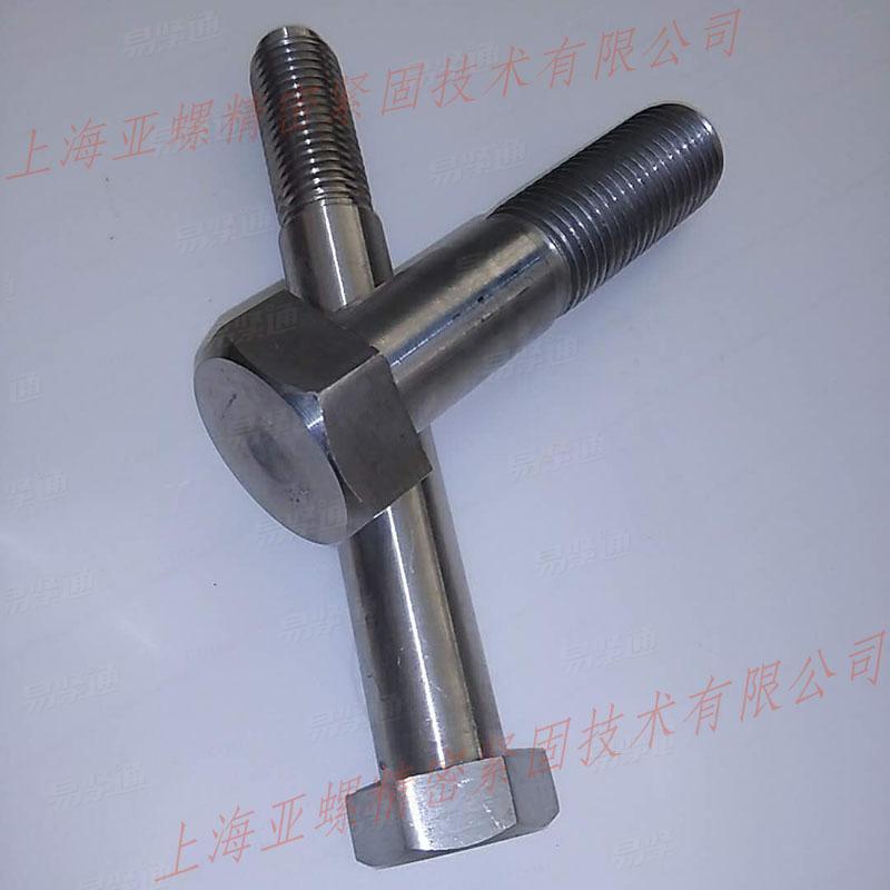 Y12Cr18Ni9外六角螺栓，外六角螺丝