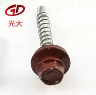酒红色涂层自攻钉 厂家直销
