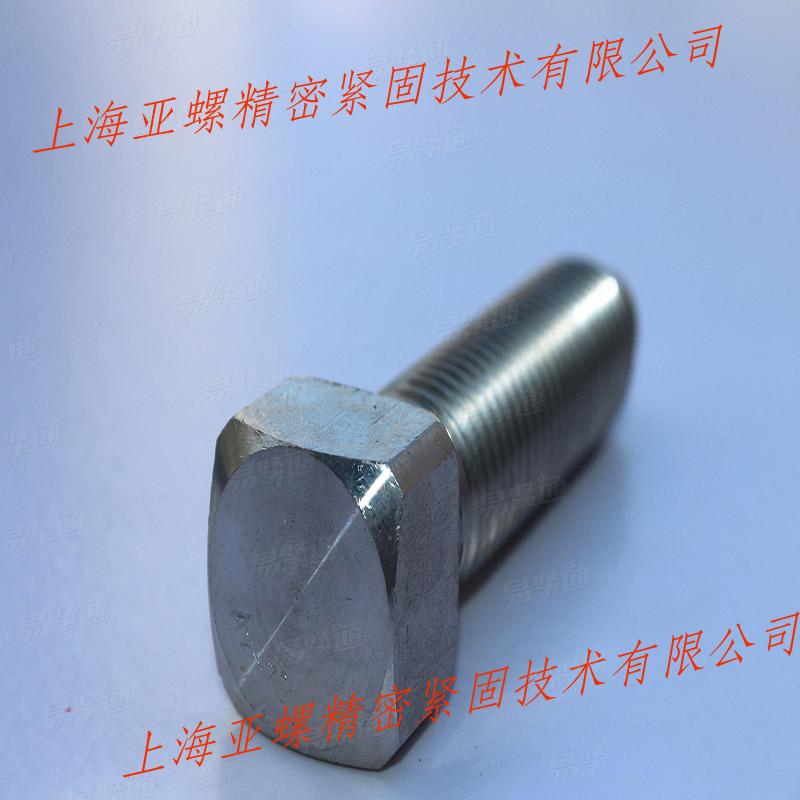 N08800方頭螺栓