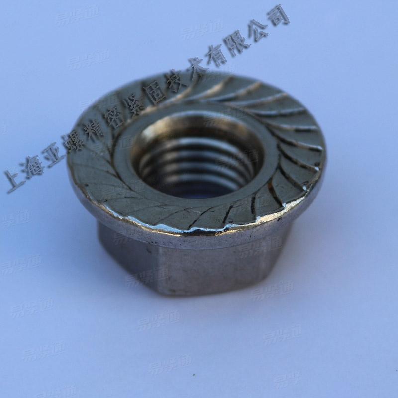 1.4404六角法兰面螺母