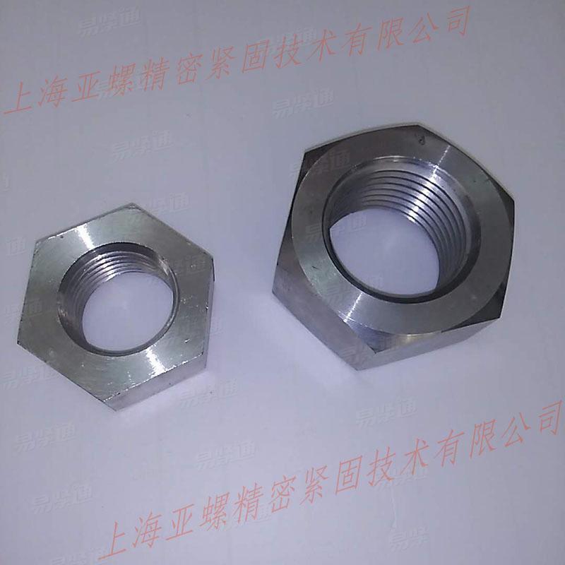 SUS660六角螺母