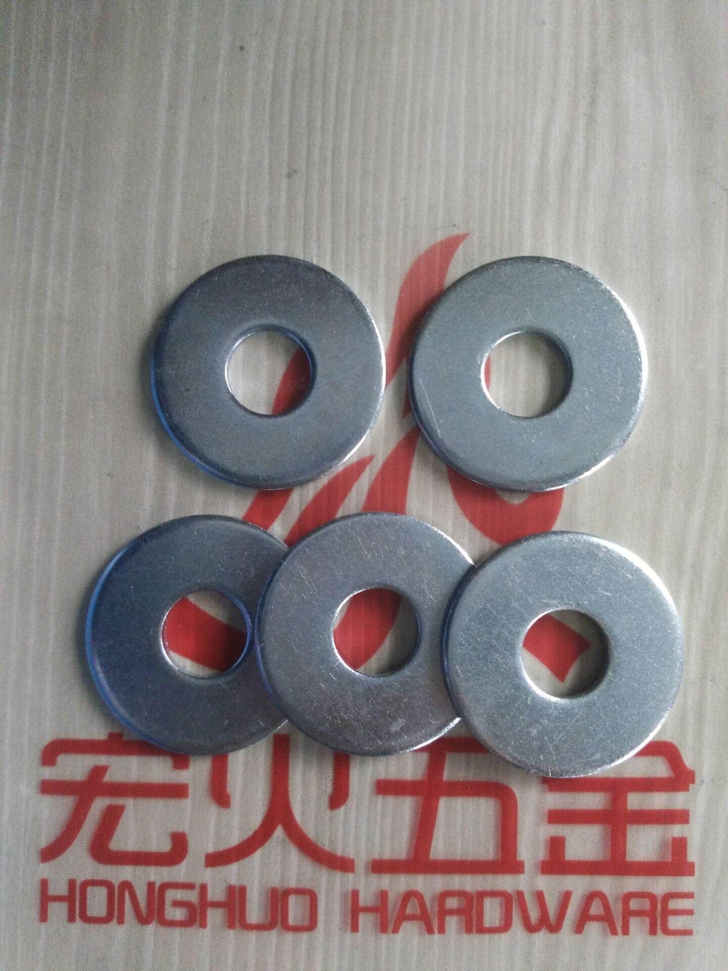 DIN9021 大平垫圈 A级