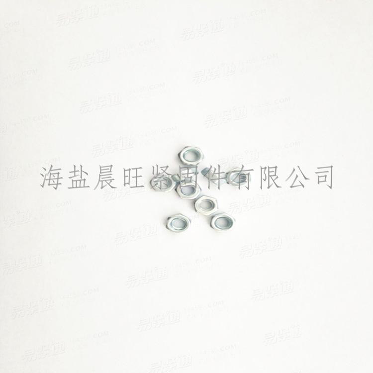 海盐供应德标六角小螺母din934M4