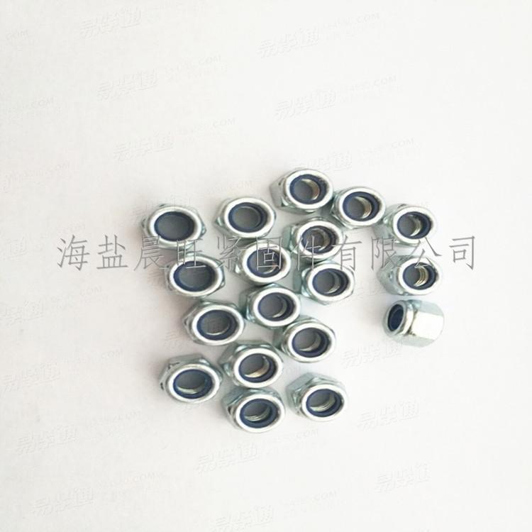 海盐供应锁紧加厚螺母DIN982-1987非金属嵌件锁紧加厚螺母M5
