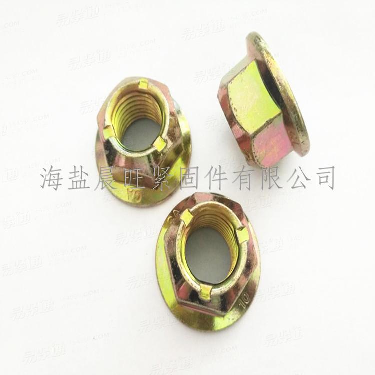 海盐供应国标GB6187.1-2000全金属六角法兰面压点锁紧螺母M16