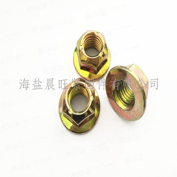 海盐供应德标DIN6927-1983压电式金属锁紧六角法兰螺母M16