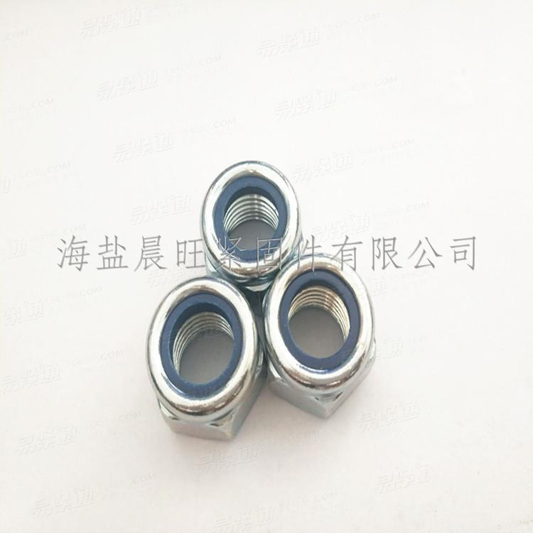 海盐供应DIN982细牙加厚锁紧螺母M14*1.5