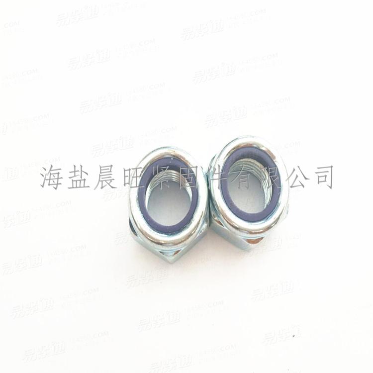海盐供应DIN985薄型细牙尼龙锁紧螺母M12*1.25