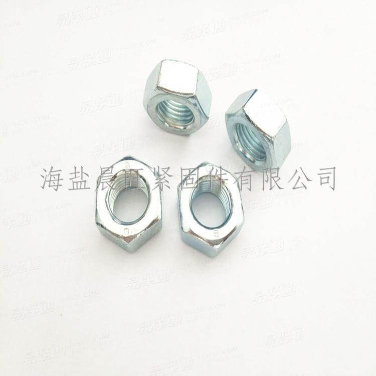 海鹽現貨供應國标細牙六角螺母GB52M14*1.5 8級藍白鋅
