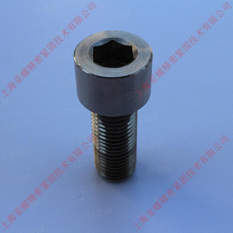 316L不鏽鋼細牙内六角圓柱頭螺釘ISO21269 專業定制