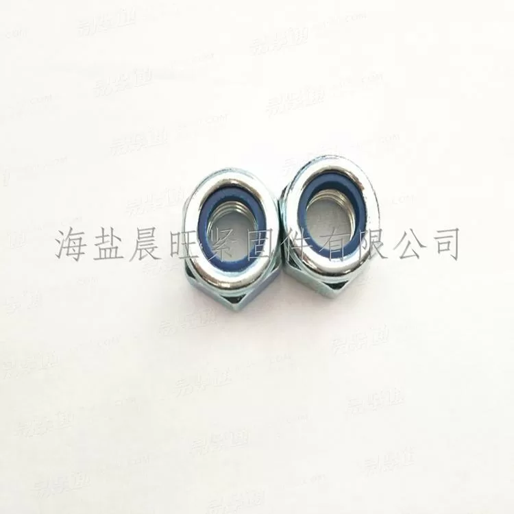 海盐供应薄型尼龙锁紧螺母