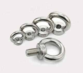 A4吊环螺母(DIN582)