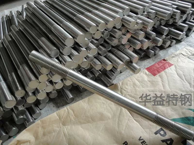 不锈钢双头螺栓 长度10-1000mm