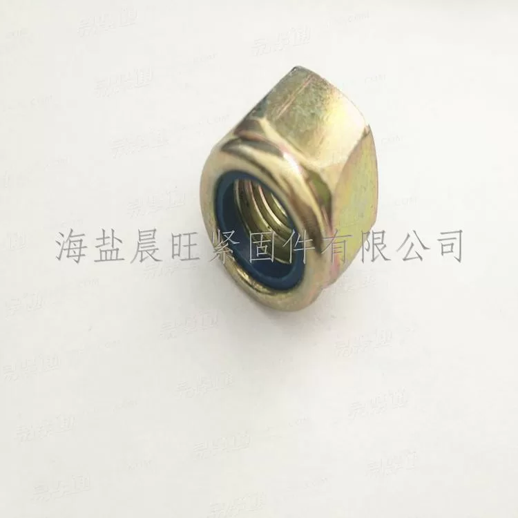 供应非金属尼龙锁紧螺母889.1-2000M16
