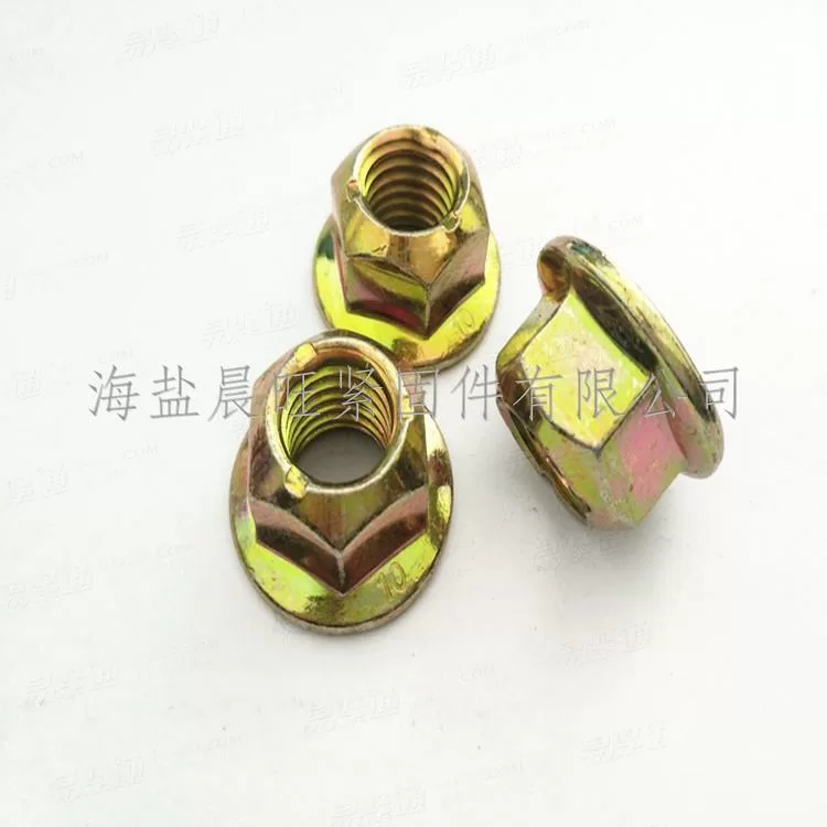 供应国标6187.1-2000全金属六角法兰面锁紧螺母